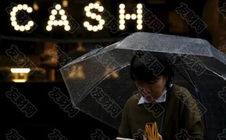macro markets巨汇：日本最高货币事务官神田正人称：通货膨胀和工资增长超出预期