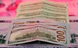macro markets巨汇：经济学家称：对亚洲而言 美元走强比通胀更令人担忧