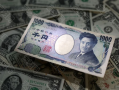 macro markets巨汇：日本负责外汇事务的外交官员神田正人称：如果外汇投机持续下去 日本不会排除其他选择