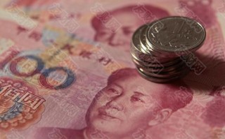 macro markets巨汇：法国巴黎银行：人民币要走向全球 必须做到两件事