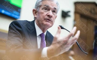 macro markets巨汇：鲍威尔称：在美联储试图控制通胀之际 他不能保证经济会“软着陆”