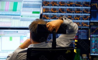 macro markets巨汇：交易员将欧洲央行今年降息幅度的押注降至不到一个百分点