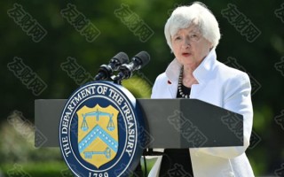 macro markets巨汇：美国财长耶伦关于“利率略微上升的环境”可能指的是长期利率