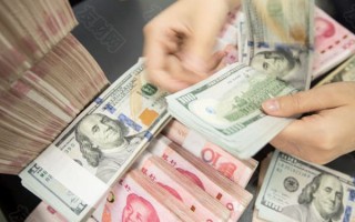macro markets巨汇：交易员称大行持续在市场购买美元 或为目前人民币汇率“红线”