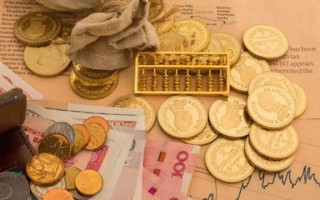 Macro巨汇：外汇入门知识：关于外汇种类，你知道几个？