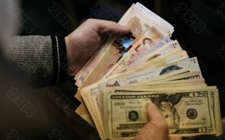macro markets巨汇：随着投资者评估美国收紧货币政策的可能性 大多数亚洲新兴货币的多头押注遭到削减