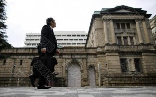 macro markets巨汇：即将上任的日本央行行长植田和男表示：趋势通胀必须大幅上升 日本央行才会考虑收紧货币政策