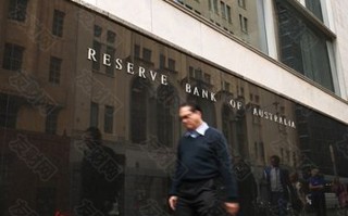 macro markets巨汇：澳大利亚央行连续第三个月加息