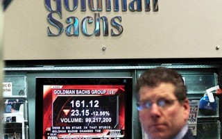 macro markets巨汇：高盛认为欧洲央行不太可能直接干预外汇市场 但日本央行可能干预日元
