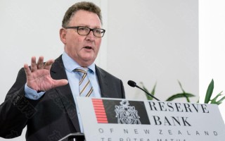 macro markets巨汇：新西兰央行在加息50个基点后 发出积极紧缩政策的信号