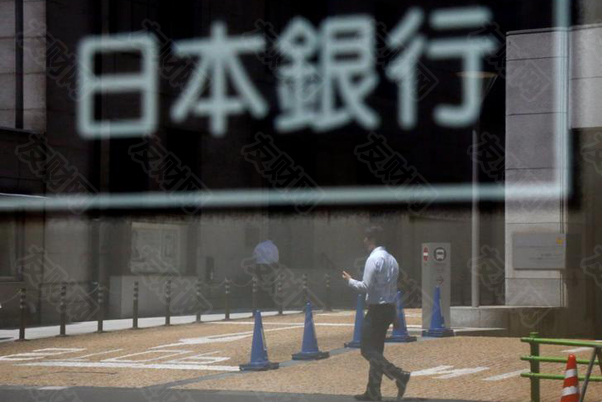 macro markets巨汇：日本央行6月讨论通胀超调风险 为7月调整收益率曲线控制提供了洞见-第1张图片-Macro Global Markets巨汇