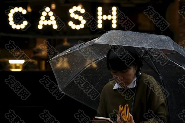 macro markets巨汇：日本最高货币事务官神田正人称：通货膨胀和工资增长超出预期-第1张图片-Macro Global Markets巨汇