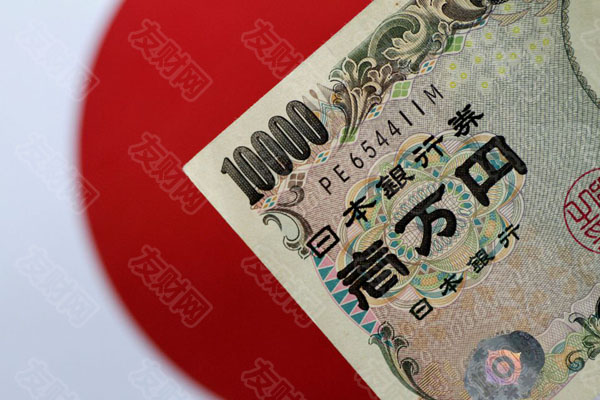 macro markets巨汇：日本财政官员加强了对日元贬值的警告-第1张图片-Macro Global Markets巨汇