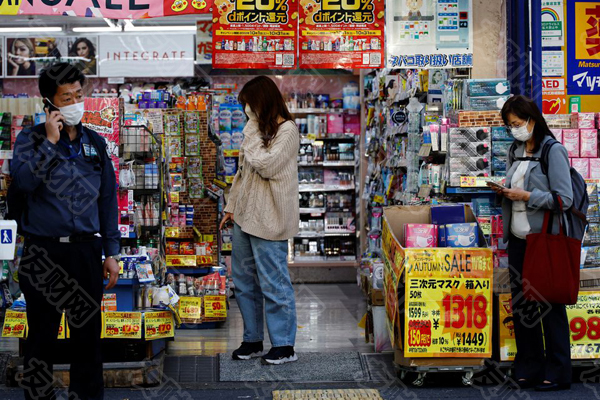 macro markets巨汇：通胀风险见顶给日本投资者带来了一个难题-第1张图片-Macro Global Markets巨汇
