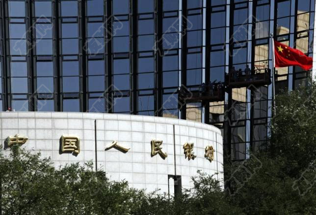 macro markets巨汇：央行、银保监会召开主要金融机构货币信贷形势分析会 研究部署加大信贷投放力度-第1张图片-Macro Global Markets巨汇