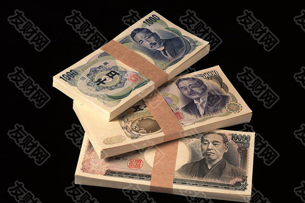 macro markets巨汇：日元贬值 物价暴涨 日本多个行业直呼“压力大” 百元店出现关店潮-第1张图片-Macro Global Markets巨汇