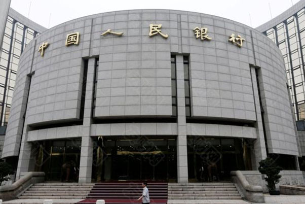 macro markets巨汇：中国央行决定于12月15日下调金融机构存款准备金率0.5个百分点-第1张图片-Macro Global Markets巨汇